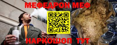 кокаин колумбия Дубна