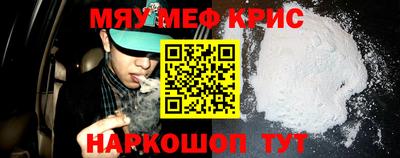 кокаин колумбия Дубна
