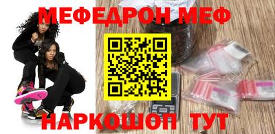 кокаин колумбия Дубна