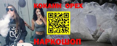 прущий лед Донской