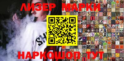 прущий лед Донской