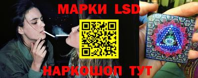 прущий лед Донской