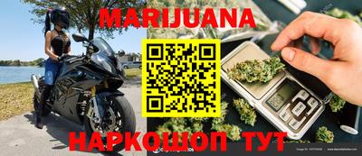 mix Донецк