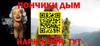 прущий лед Донской