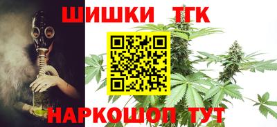 кокаин колумбия Дубна