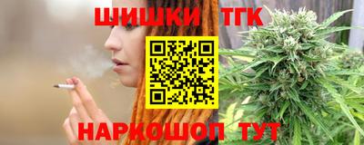 кокаин колумбия Дубна