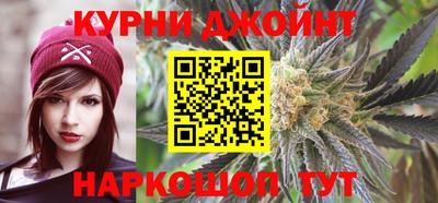 mix Донецк