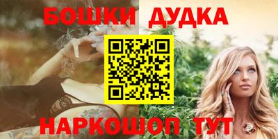 кокаин колумбия Дубна