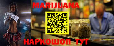 кокаин колумбия Дубна