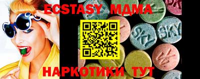 кокаин колумбия Дубна