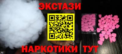 прущий лед Донской