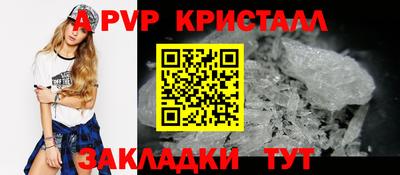 mix Донецк