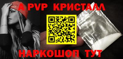 кокаин колумбия Дубна