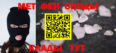 mix Донецк