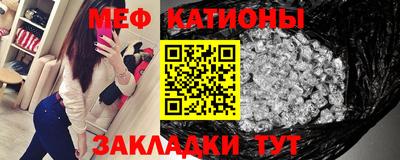 прущий лед Донской