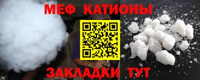 прущий лед Донской