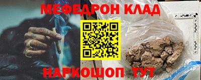 кокаин колумбия Дубна