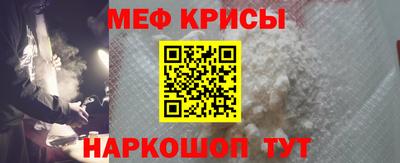 прущий лед Донской