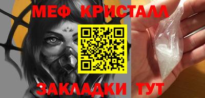 кокаин колумбия Дубна